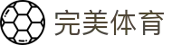 完美体育官方网站 - 官方站点聚合热门赛事